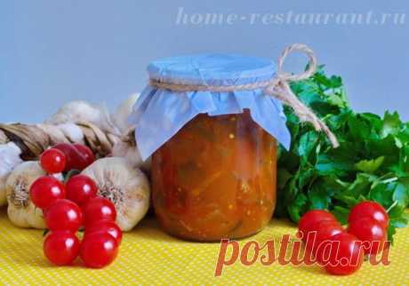 Баклажаны в томате на зиму: просто и ничего лишнего! | Домашний Ресторан