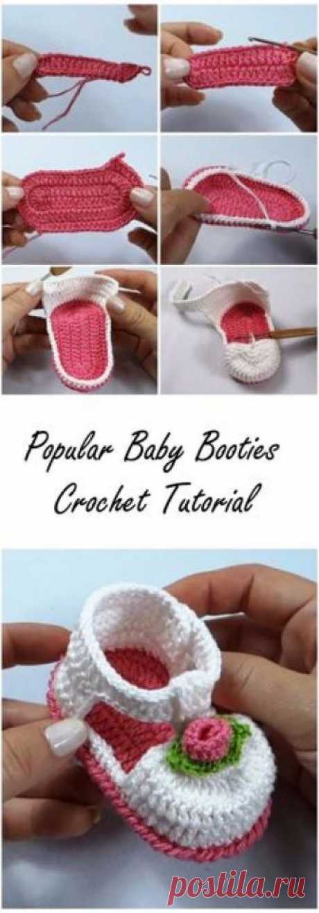 Popular Baby Booties Tutorial