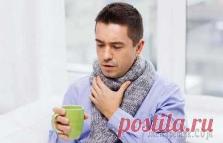 Как избавиться от боли в горле: 10 простых и действенных домашних средств