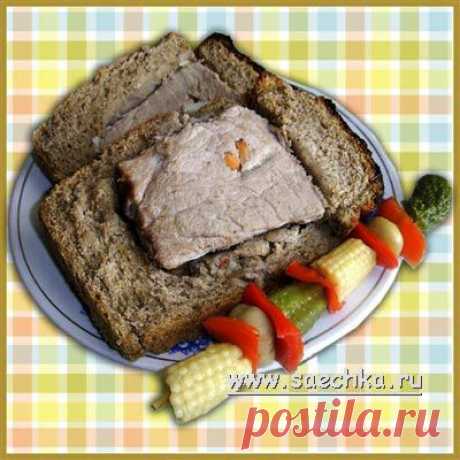 Свинина, запеченная в хлебной буханке | рецепты на Saechka.Ru