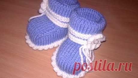 Пинетки спицами knitting baby booties .Как связать простые пинетки спицами?Пинетки для начинающих.