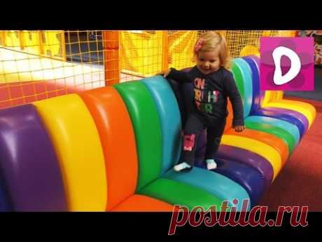 ✿ Играем в Лабиринте  Indoor Playground Family Fun for Kids Indoor Play Area Playroom with Balls