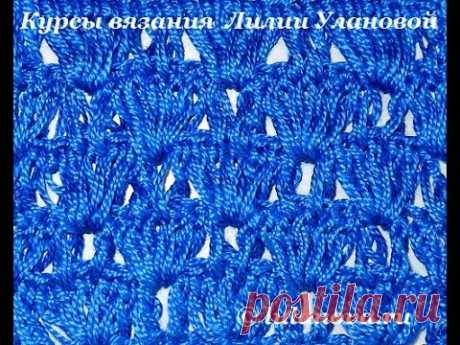 Узор Чертополох - Crochet pattern thistle - веера и ракушки крючком