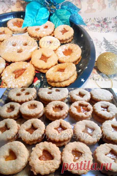 Венгерское рождественское и новогоднее печенье «Линзер» | Любимые рецепты