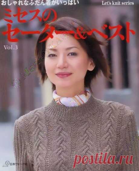 Японский журнал по вязанию и рукоделию ~ Lks 03 sp