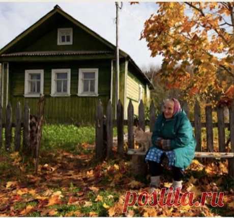 Место откуда в юности хочется побыстрее вырваться, а с возрастом вернуться.