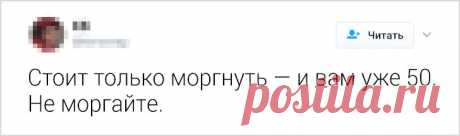 20+ честных советов молодежи от людей, которые давно выросли и узнали о жизни больше, чем хотели