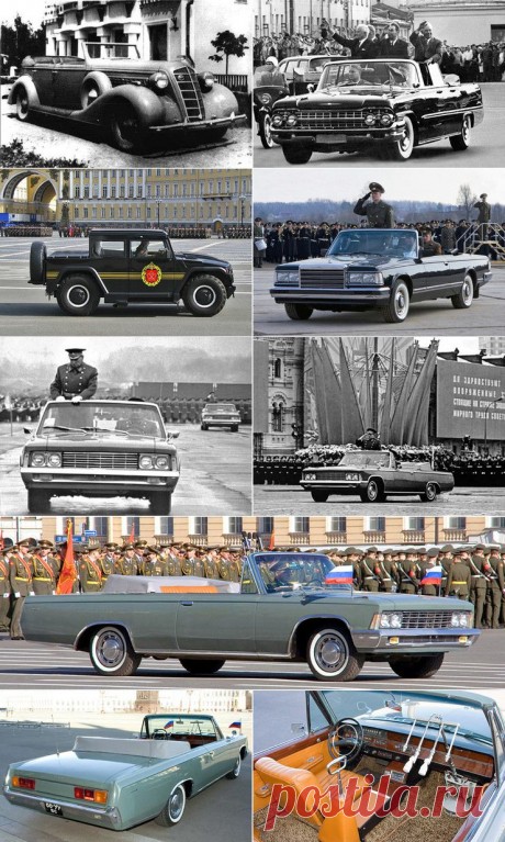 История и современность - История парадных кабриолетов СССР