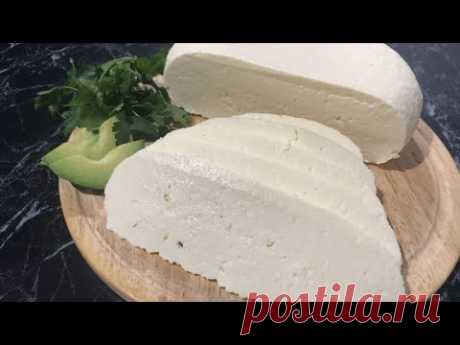 Домашний Адыгейский Сыр Очень простой рецепт