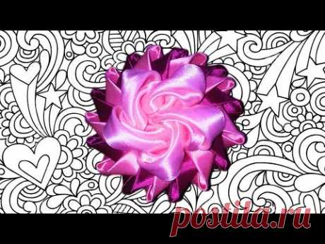 DIY Пышный цветок канзаши из атласной ленты - YouTube