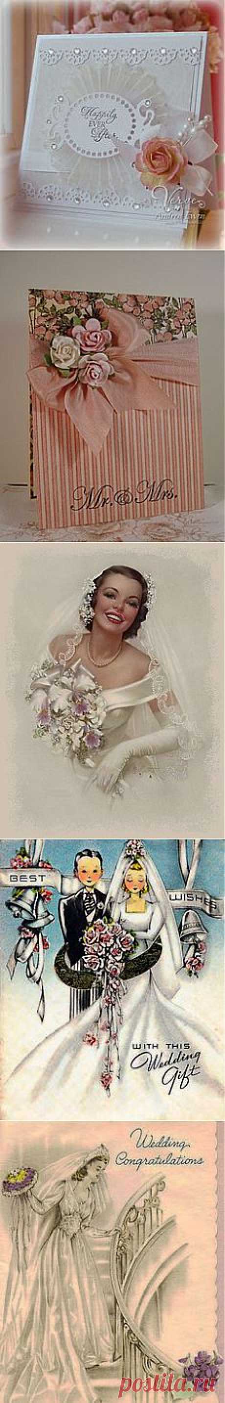 A Message for the Bride and Groom- 1940s Vintage Card