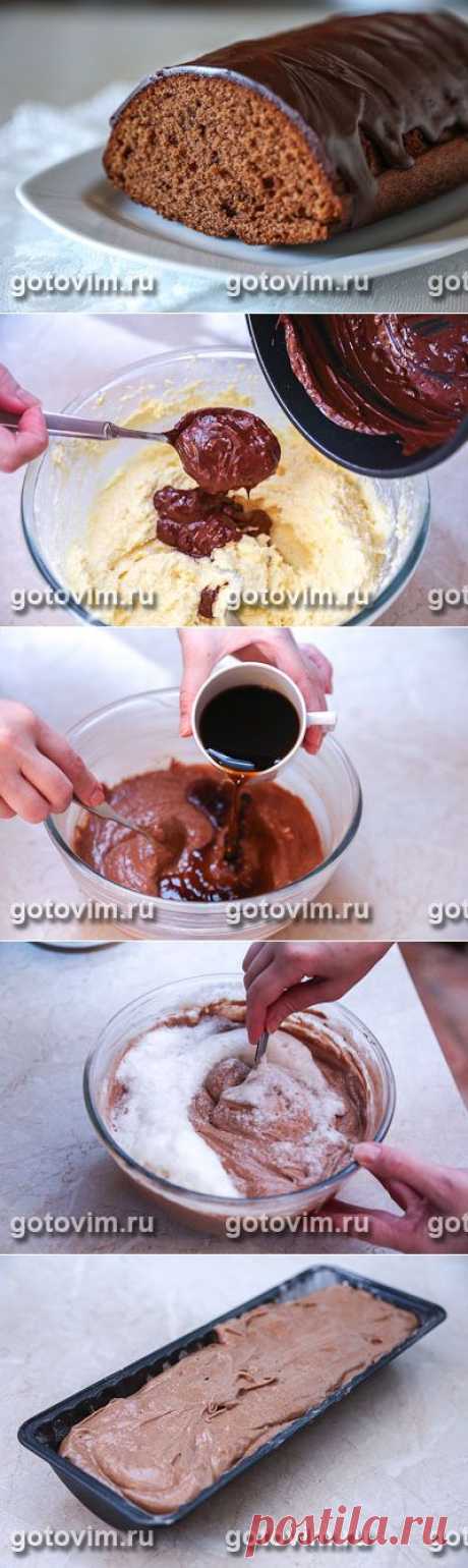 Шоколадный кекс с кофе и ликером. Фото-рецепт / Готовим.РУ