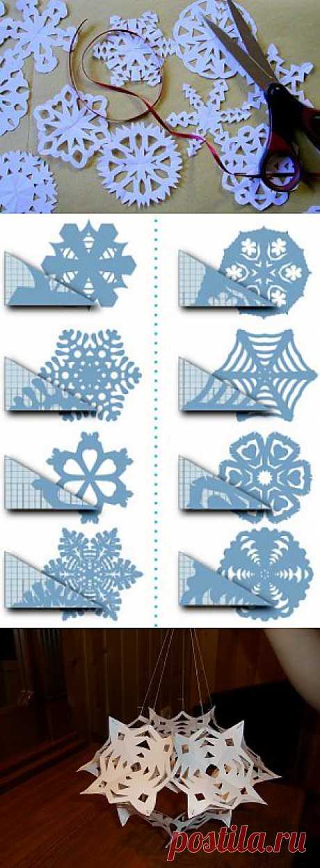 Как сделать снежинку из бумаги?