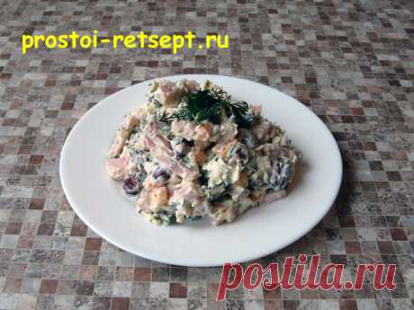 salat-fasol.1 | ГОТОВИТЬ ПРОСТО!