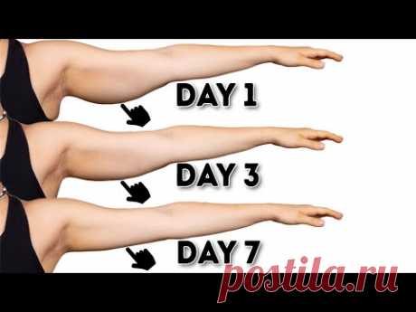 GET RID OF HANGING FLABBY ARMS IN JUST 7 DAYS | EXTREMELY EFFECTIVE