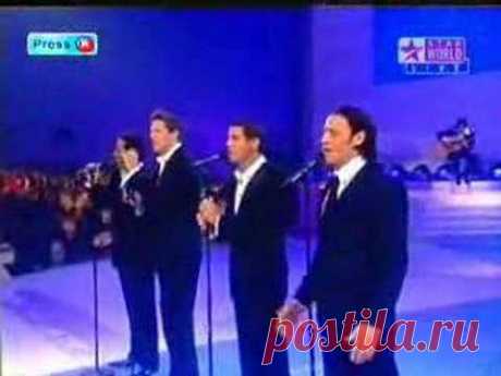 il Divo - Regresa A Mi