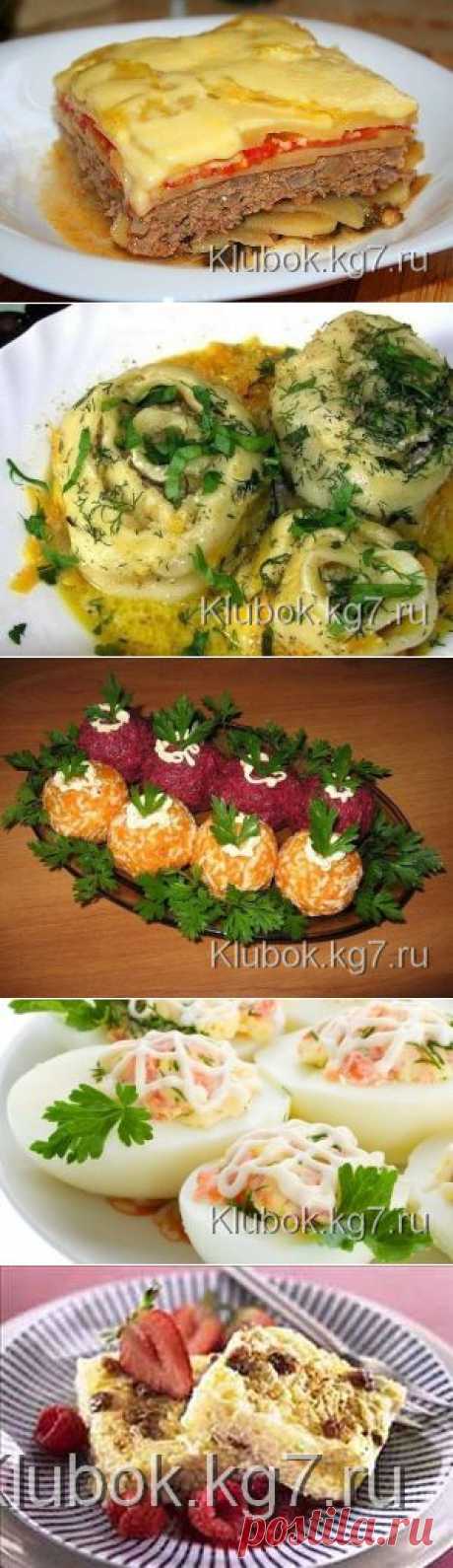 Вкусное | Клубок