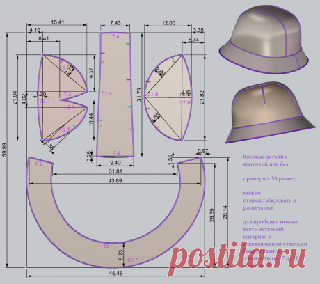 Выкройка шляпы — DIYIdeas