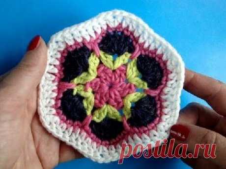 Вязание крючком Урок 248 Шестиугольник Crochet hexagon motif - YouTube