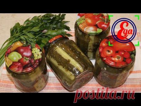 Прекрасная закуска! Огурцы в собственном соку дольками на зиму