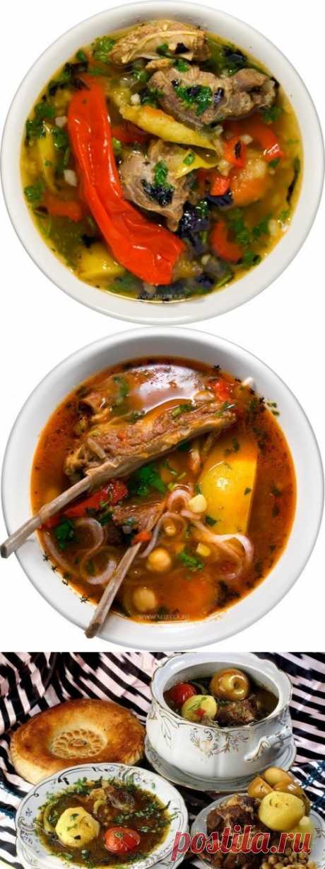 Суп шурпа – для праздников и будней (для получения рецепта нажмите на картинку)