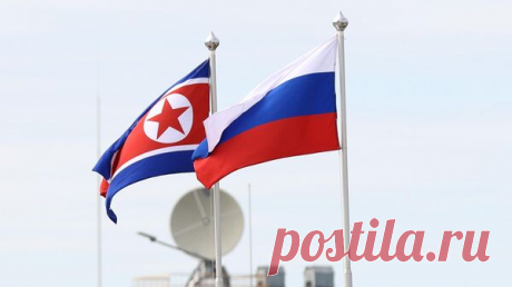 КНДР назвала критику отношений с Россией со сторону Сеула невежеством