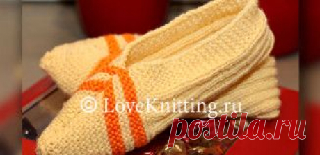 Носки и тапочки | Loveknitting.ru