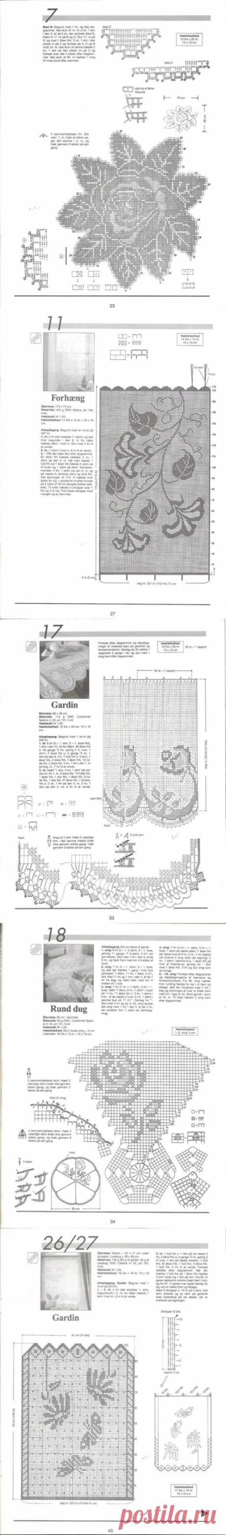 Haekling №17 Скатерти, салфетки, занавески