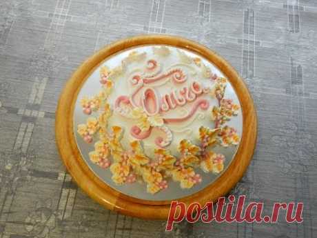 УКРАШЕНИЕ ТОРТОВ- Торт для Ольги "Золотая осень", Cake decoration