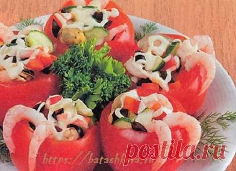 Салат с креветками - простой и вкусный рецепт с помидорами.