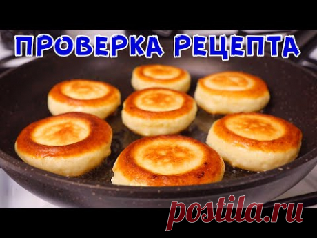 Творожные ОЛАДЬИ КАК ПОНЧИКИ! Самые Вкусные и ПЫШНЫЕ! Завтрак ЗА 15 Минут!