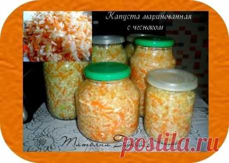 Очень вкусная маринованная капуста с чесноком