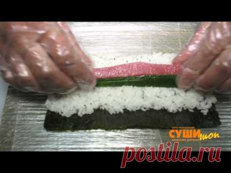 Как готовить роллы. Суши Шоп. / How to make delicious and tasty sushi. - YouTube