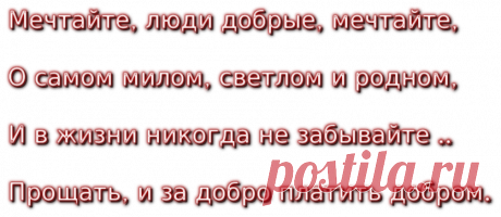 Галина Малахова - Сообщения / в Кругу Друзей - социальная сеть