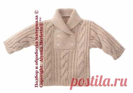 Пуловер спицами ...от Phildar (Франция) ...с полным переводом
