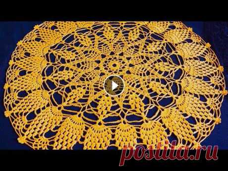 Салфетка крючком по схеме. Вязание салфетки. Ажурная салфетка. Часть 3. Crochet doily. Part 3. Диаметр салфетки 50 см. Вязала салфетку крючком 1,5 мм. Использовала 8 мотков пряжи по 10 грамм ириса Гамма, всего 700 метров. Вязание такой ажурной с...