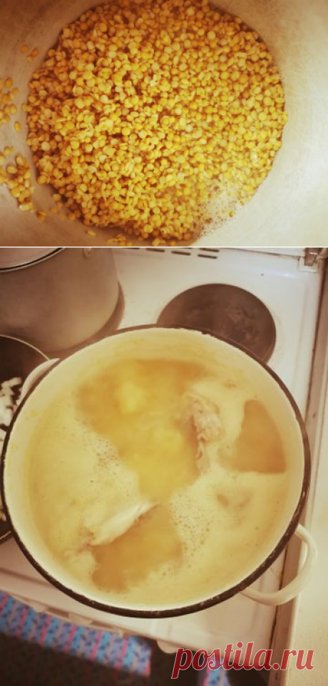 Суп гороховый – пошаговый рецепт приготовления с фото