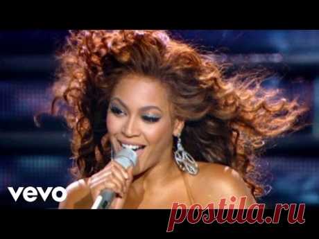 Beyoncé - Crazy In Love (Live)