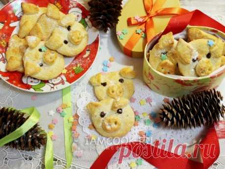 Творожное печенье «Свинка» — рецепт с фото на Русском, шаг за шагом. Праздничная выпечка на Новый год Свиньи 2019. Вкусное, нежное творожное печенье в новогоднем исполнении.
