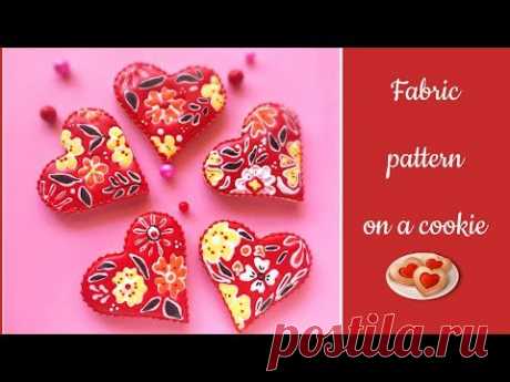 Valentine's Day Cookies. Let's create fabric pattern on a cookie.