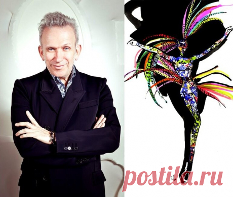 Jean-Paul Gaultier — французский модельер, во многом определивший облик высокой моды 1980-х и 1990-х годов, президент собственного модного дома и компании Jean Paul Gaultier S.A. 

В 2007 году Жан-Поль Готье был удостоен премии Fashion Group International за «слом стереотипов и стирание границ моды»

В 1970 г. в 18 лет был принят на работу в дом моды Пьера Кардена. В 1971 г. работал с Жаком Эстерелем.