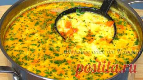 Беру БАНКУ КУКУРУЗЫ и готовлю вкуснейший суп! Вкусный рецепт из простых продуктов за 30 минут!