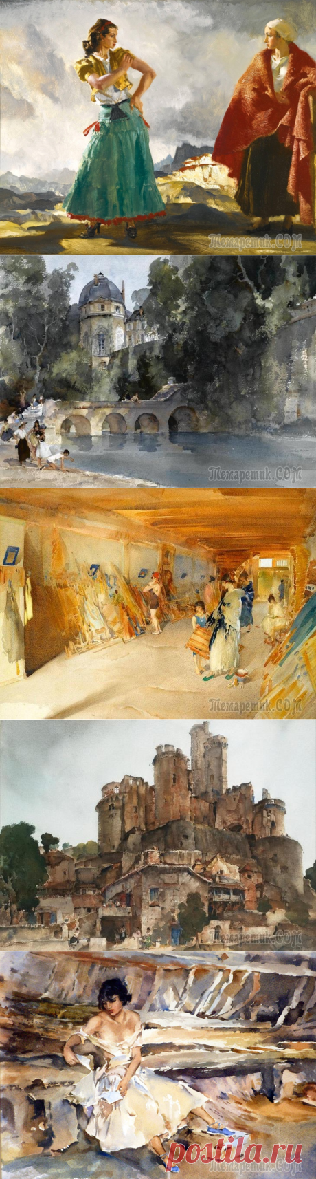 Сэр Уильям Рассел Флинт (Sir William Russell Flint, 1880-1969, Шотландия)