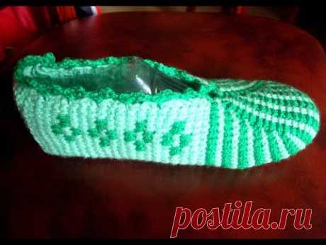 Следки тунисским крючком на любой размер ч 3 А (Tunisian crochet slippers)
