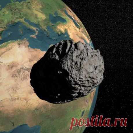 К Земле летит километровый астероид | Новости | Вокруг Света