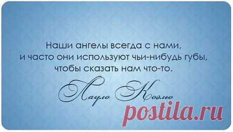 Кто любит чистоту сердца, у того приятность на устах, тому царь друг(пр.СОЛОМОНОВЫ 22:11)