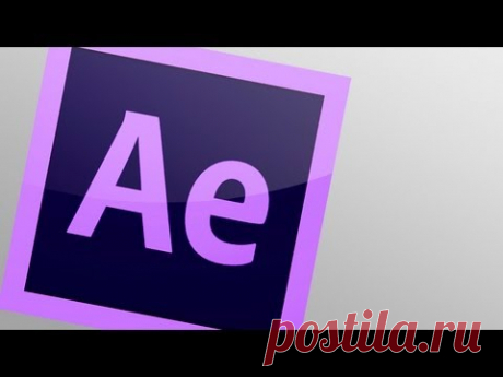 Создаем стильное слайдшоу в After Effects.