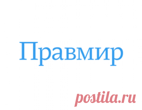 Традиции Рождества. Богослужение Рождества Христова Как отвечает на вопросы о Рождестве Христовом литургическое предание Церкви, рассказывает Николай ДЕРЖАВИН, вот уже 20 лет комментирующий телетрансляции праздничных богослужений.