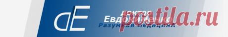 Лечебная гимнастика для тазобедренных суставов — Доктор Евдокименко