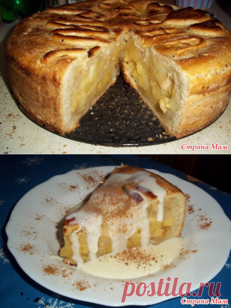 Apple pie ( яблочный пирог ) с ванильным соусом - Азербайджанская Кухня - Страна Мам